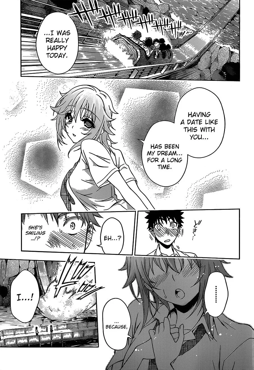 Read Koisome Momiji chapter 14 image 12 on Lezhin