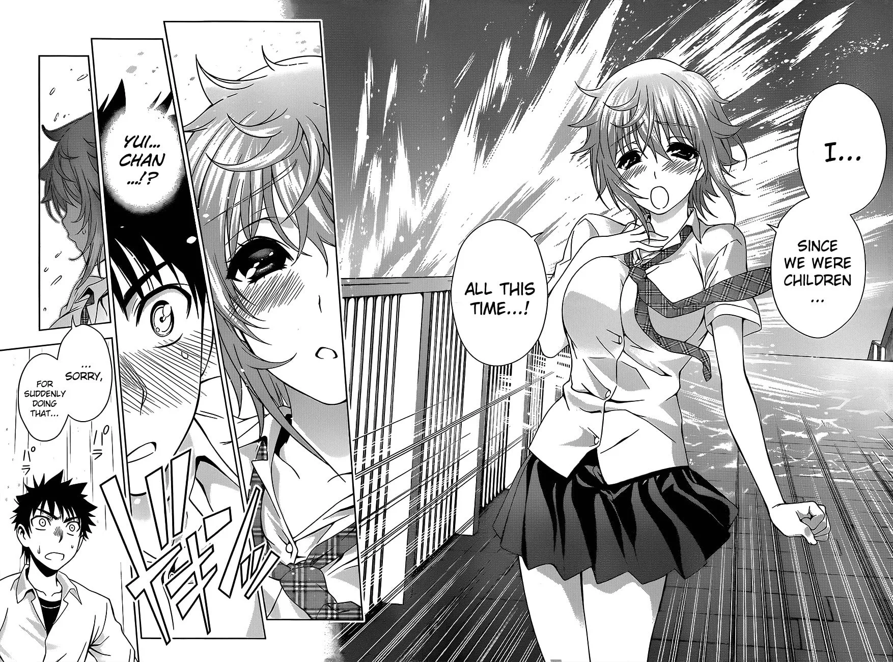 Read Koisome Momiji chapter 14 image 13 on Lezhin