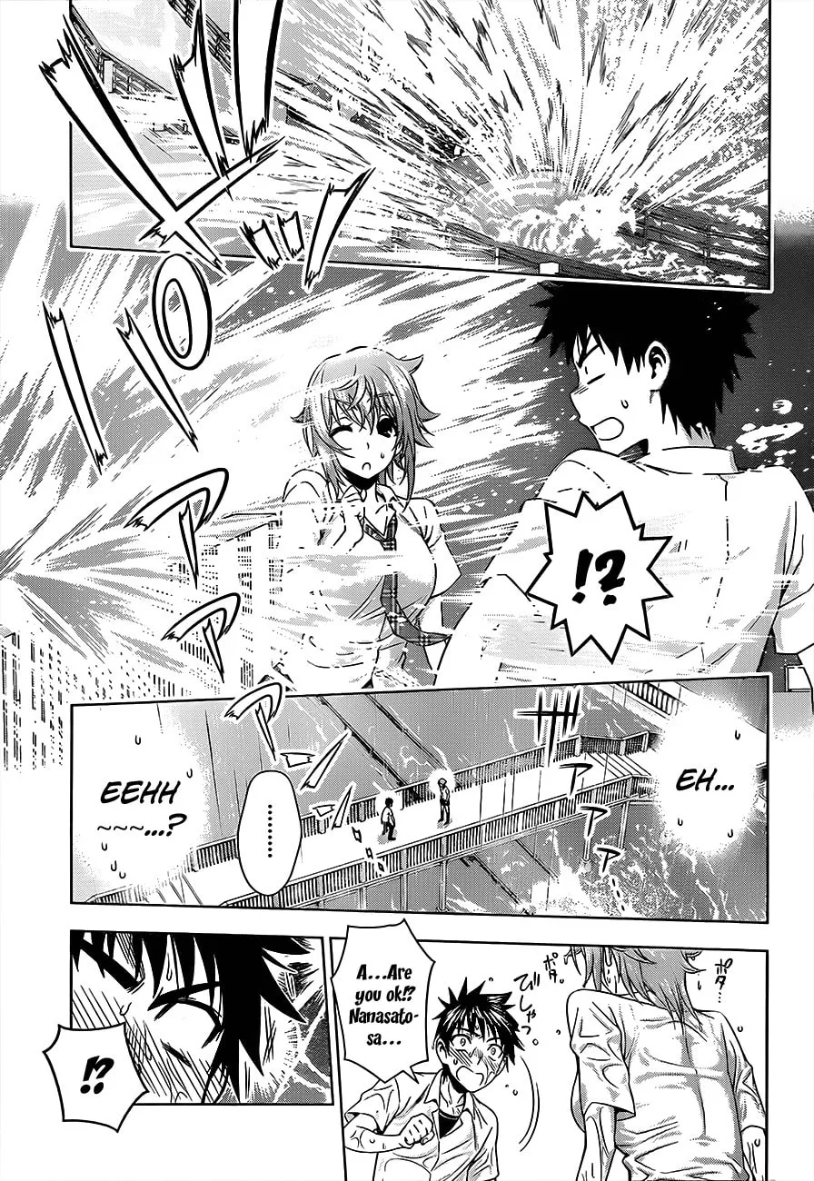 Read Koisome Momiji chapter 14 image 15 on Lezhin