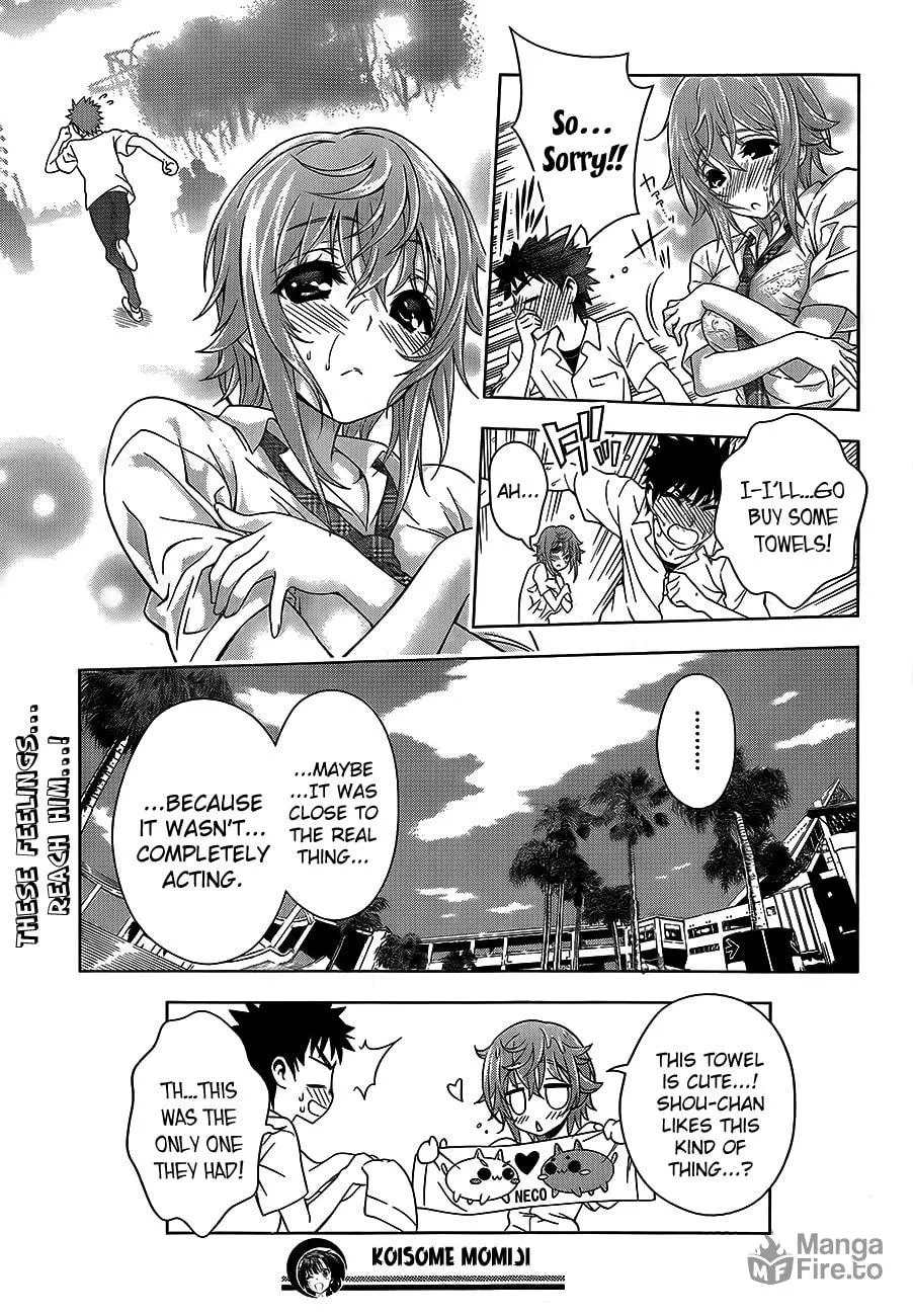 Read Koisome Momiji chapter 14 image 17 on Lezhin