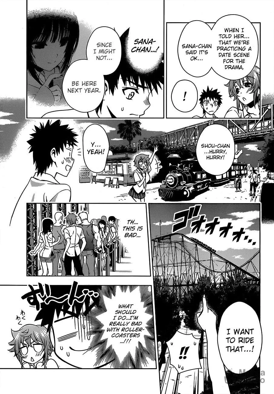 Read Koisome Momiji chapter 14 image 2 on Lezhin