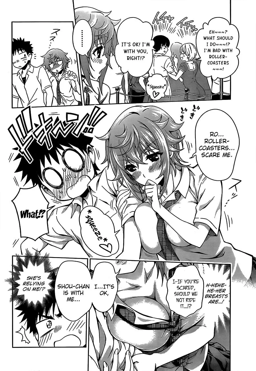 Read Koisome Momiji chapter 14 image 3 on Lezhin