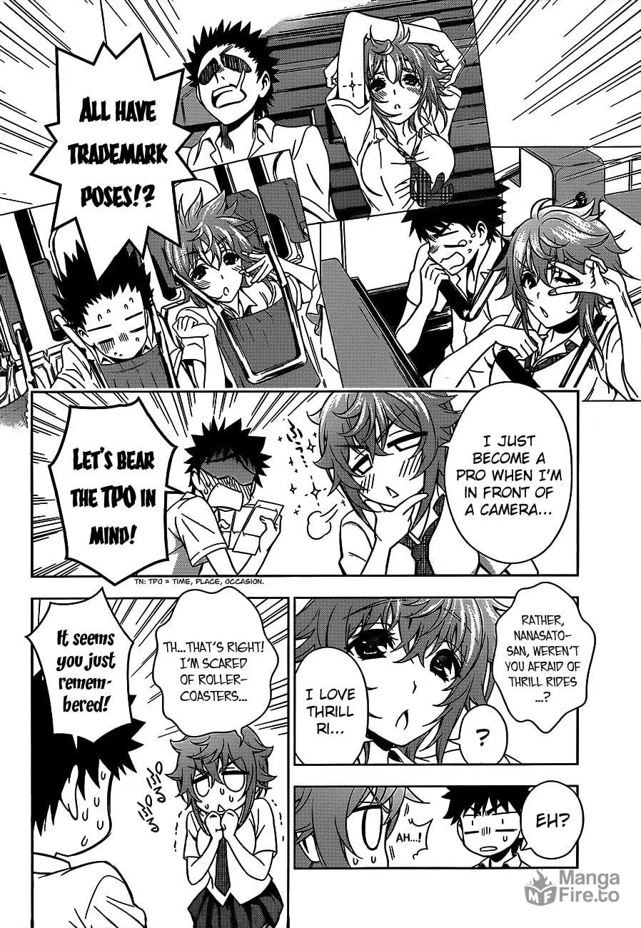 Read Koisome Momiji chapter 14 image 5 on Lezhin