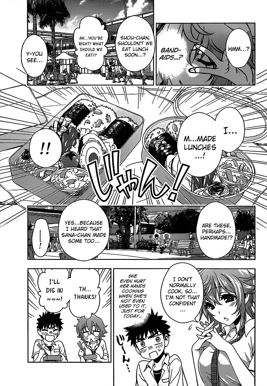 Read Koisome Momiji chapter 14 image 6 on Lezhin