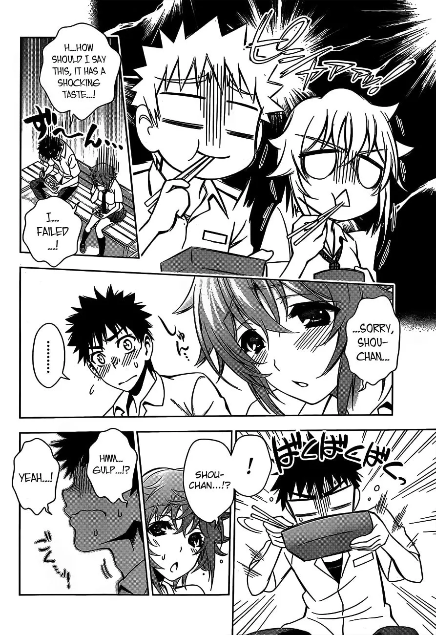 Read Koisome Momiji chapter 14 image 7 on Lezhin