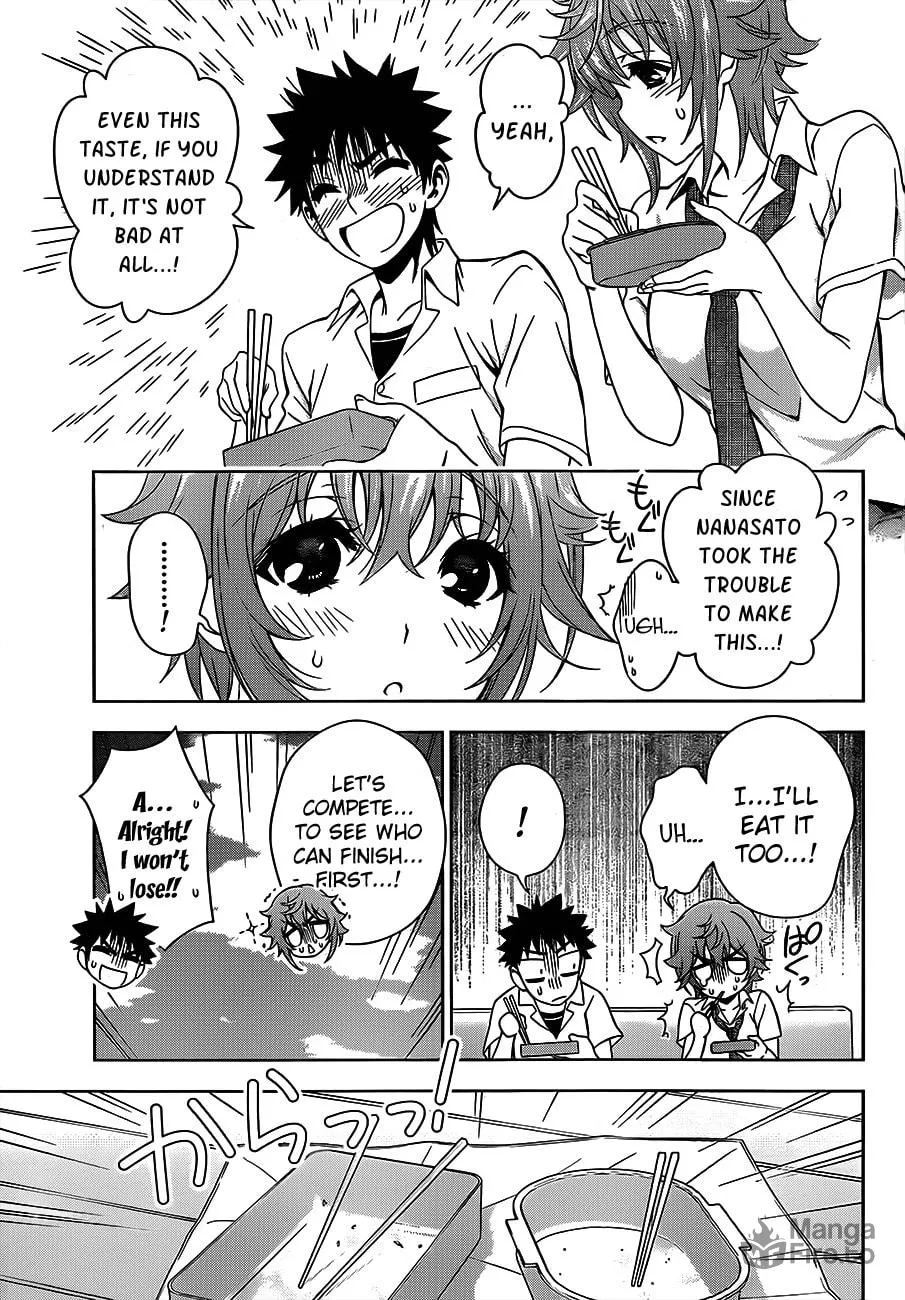 Read Koisome Momiji chapter 14 image 8 on Lezhin