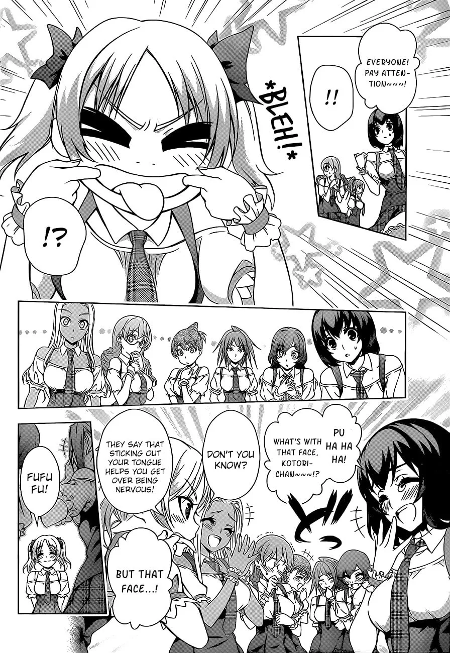 Read Koisome Momiji chapter 16 image 1 on Lezhin