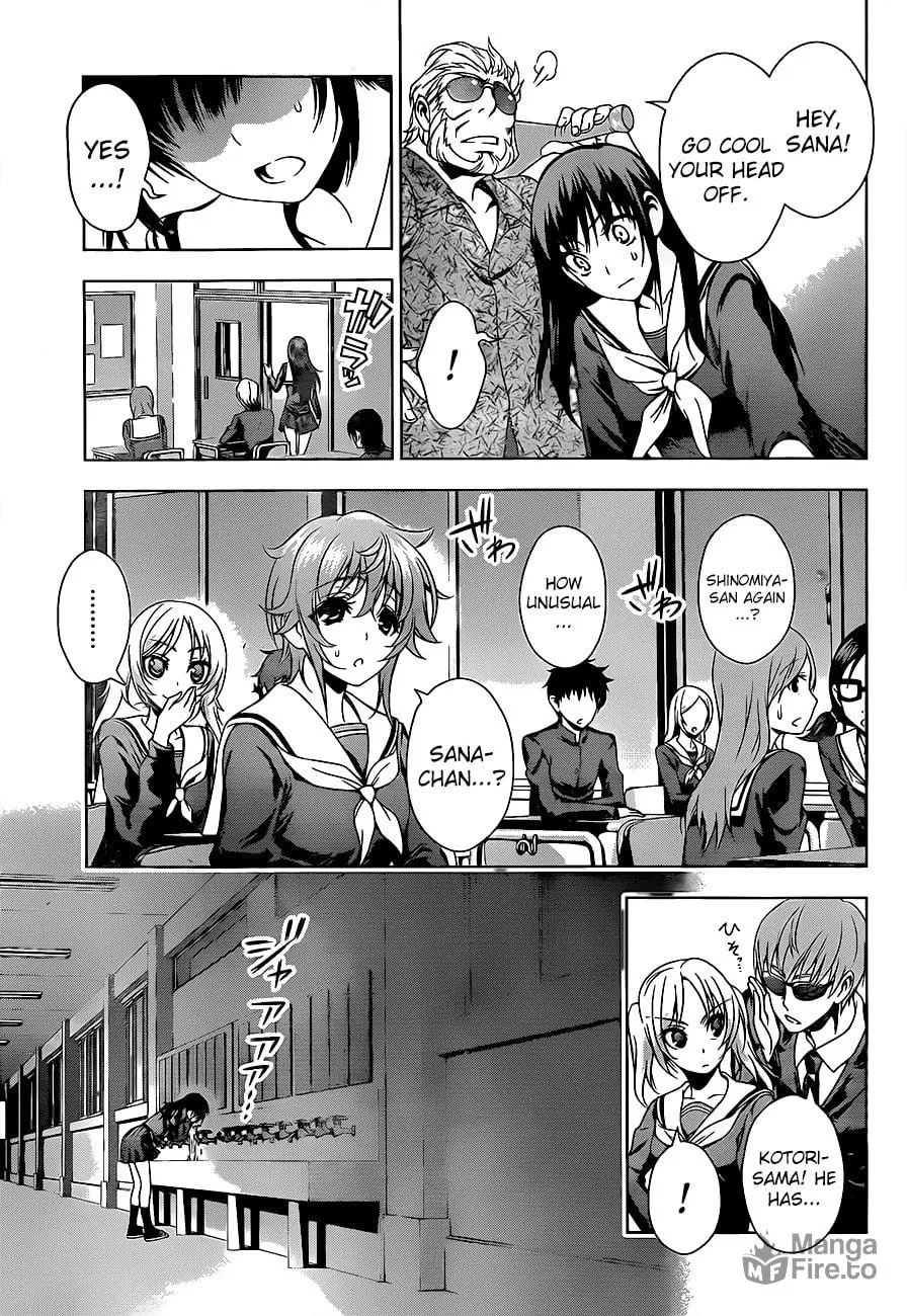 Read Koisome Momiji chapter 16 image 11 on Lezhin
