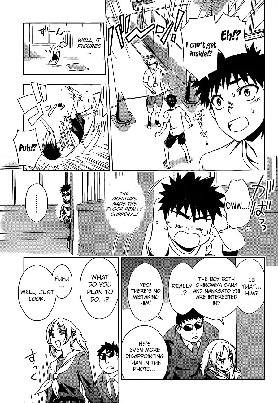 Read Koisome Momiji chapter 16 image 13 on Lezhin