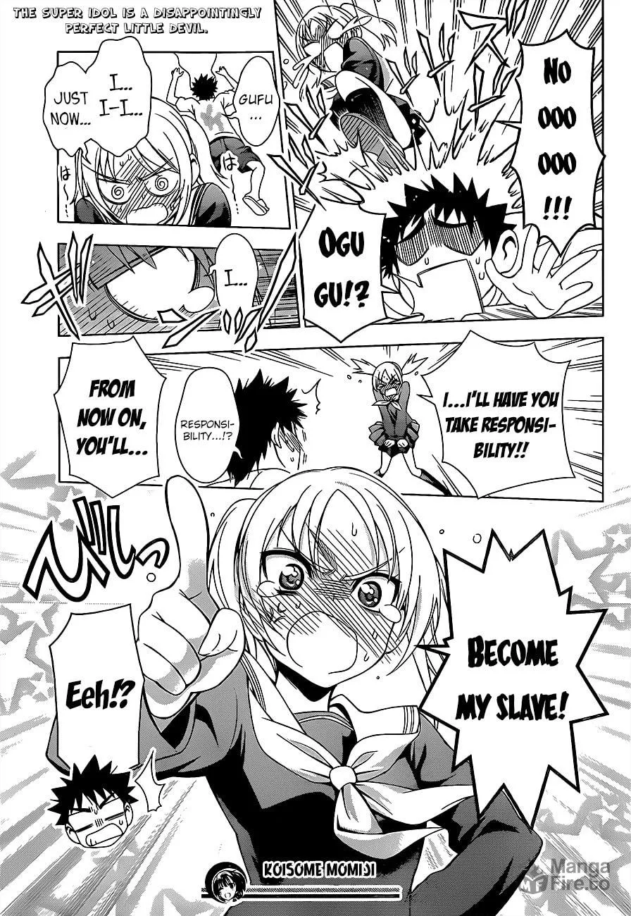 Read Koisome Momiji chapter 16 image 17 on Lezhin