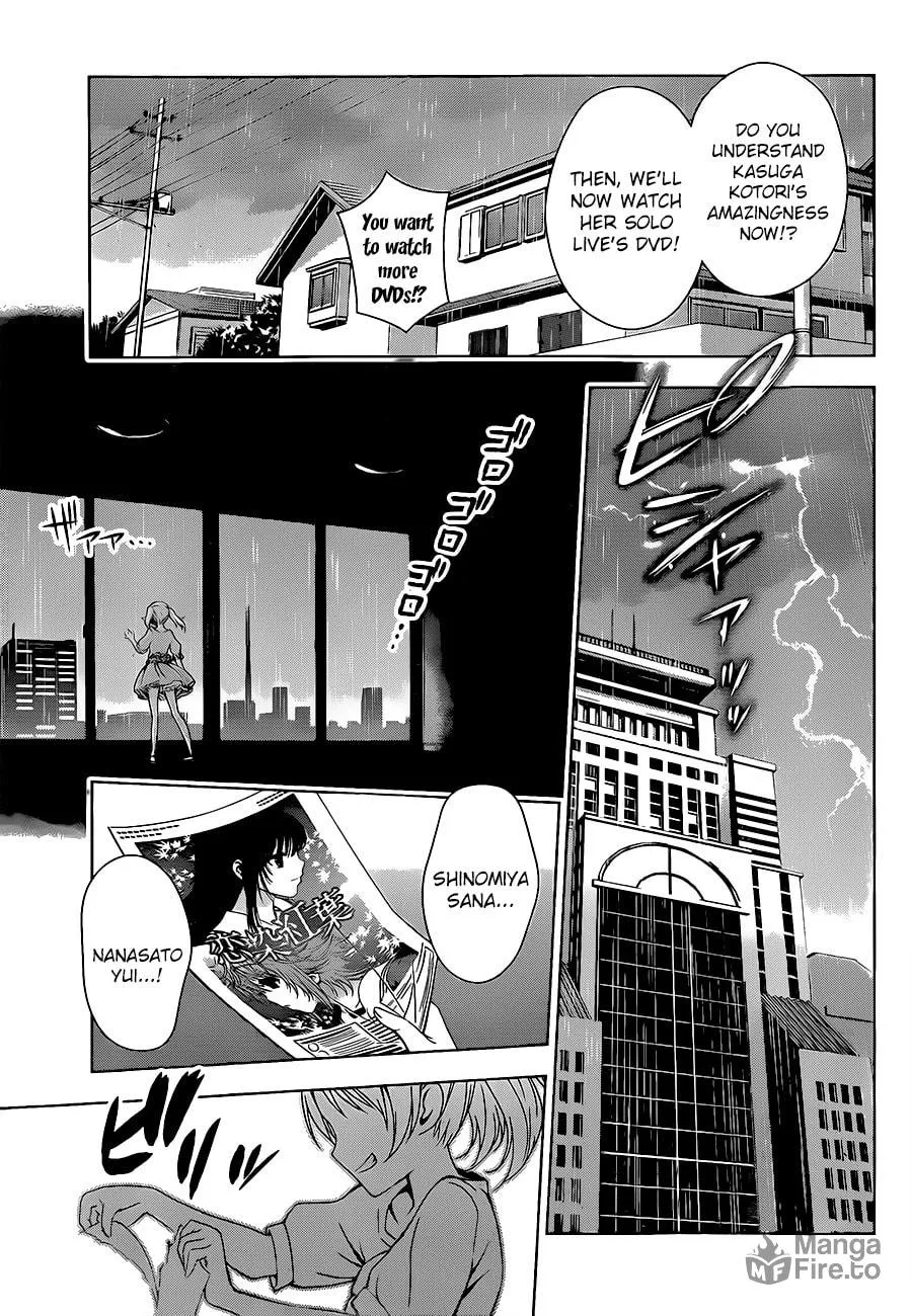 Read Koisome Momiji chapter 16 image 5 on Lezhin