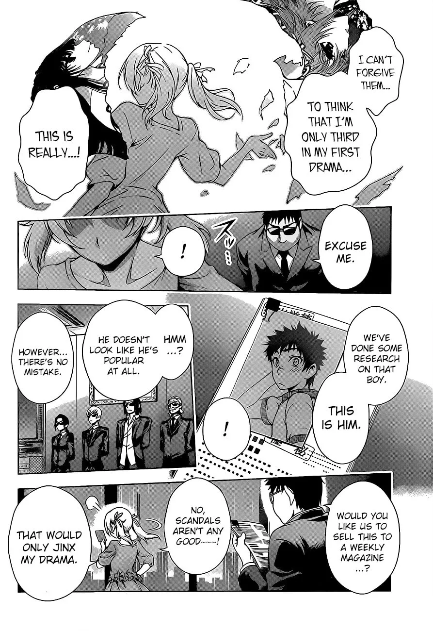 Read Koisome Momiji chapter 16 image 6 on Lezhin