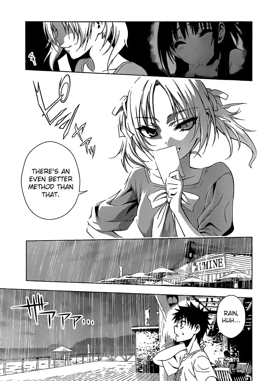Read Koisome Momiji chapter 16 image 7 on Lezhin