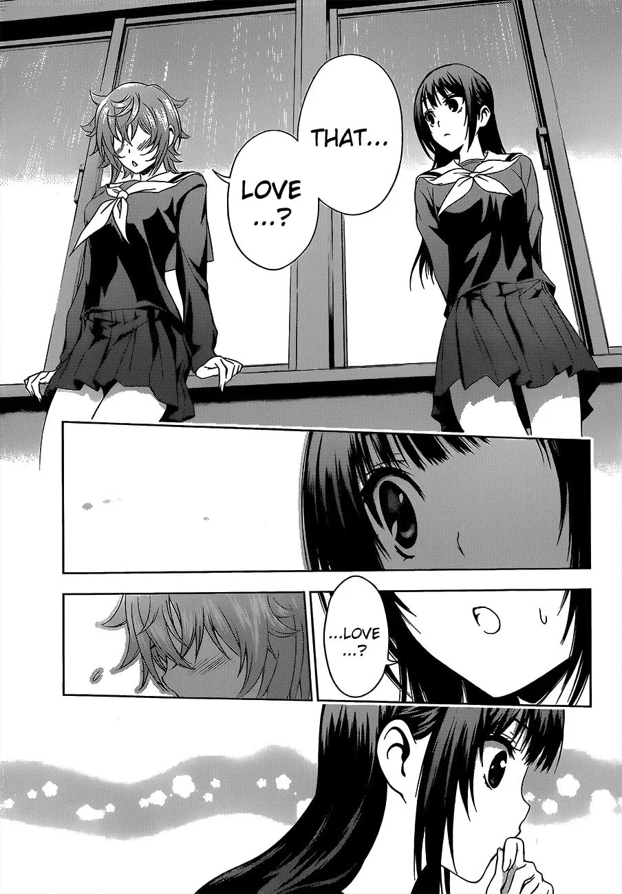 Read Koisome Momiji chapter 17 image 10 on Lezhin