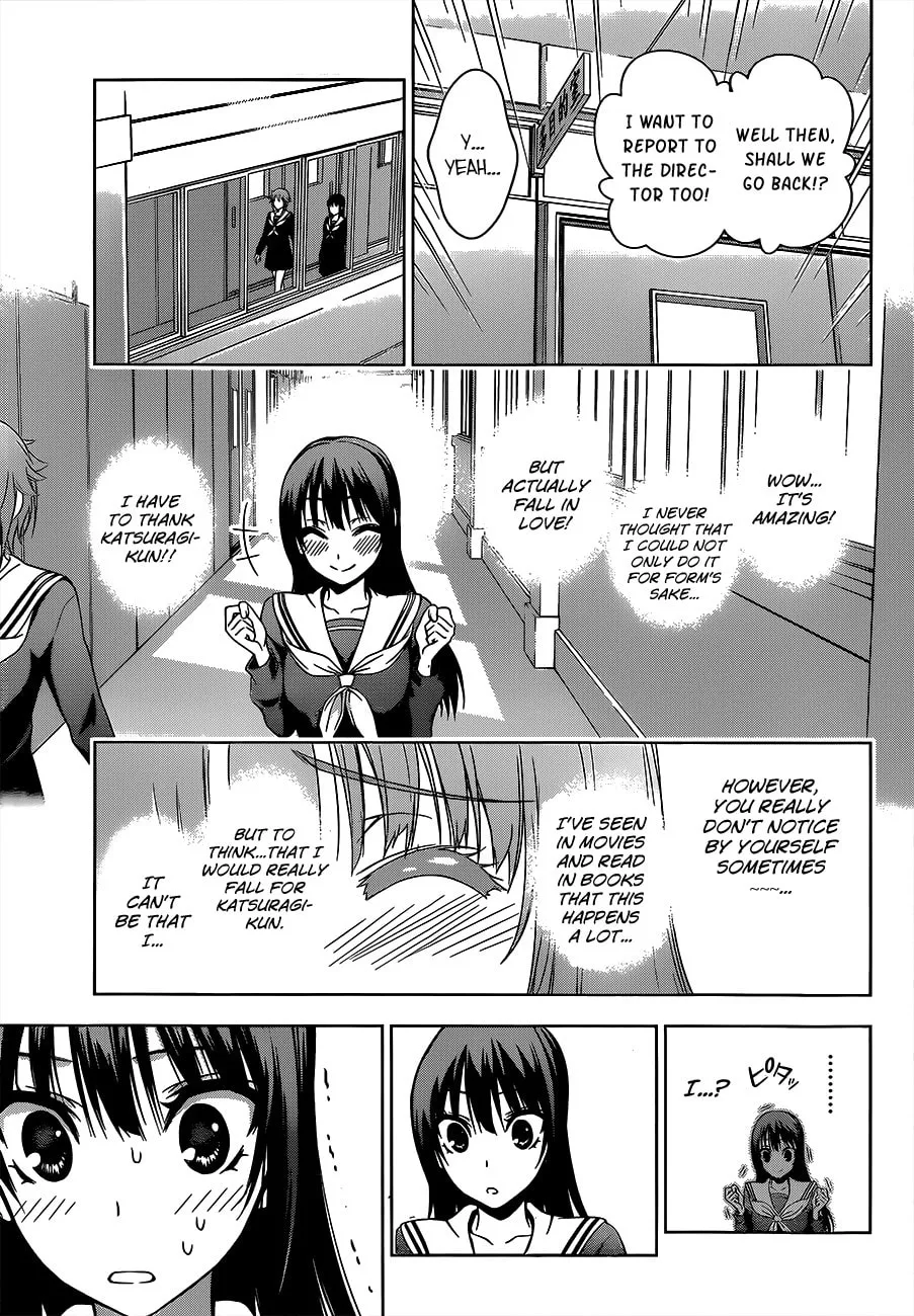 Read Koisome Momiji chapter 17 image 12 on Lezhin