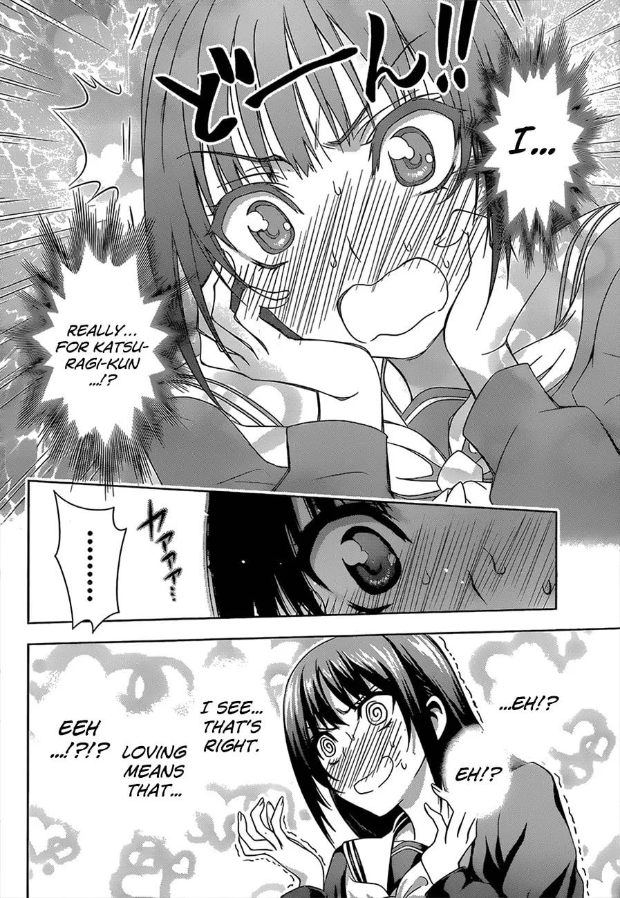 Read Koisome Momiji chapter 17 image 13 on Lezhin