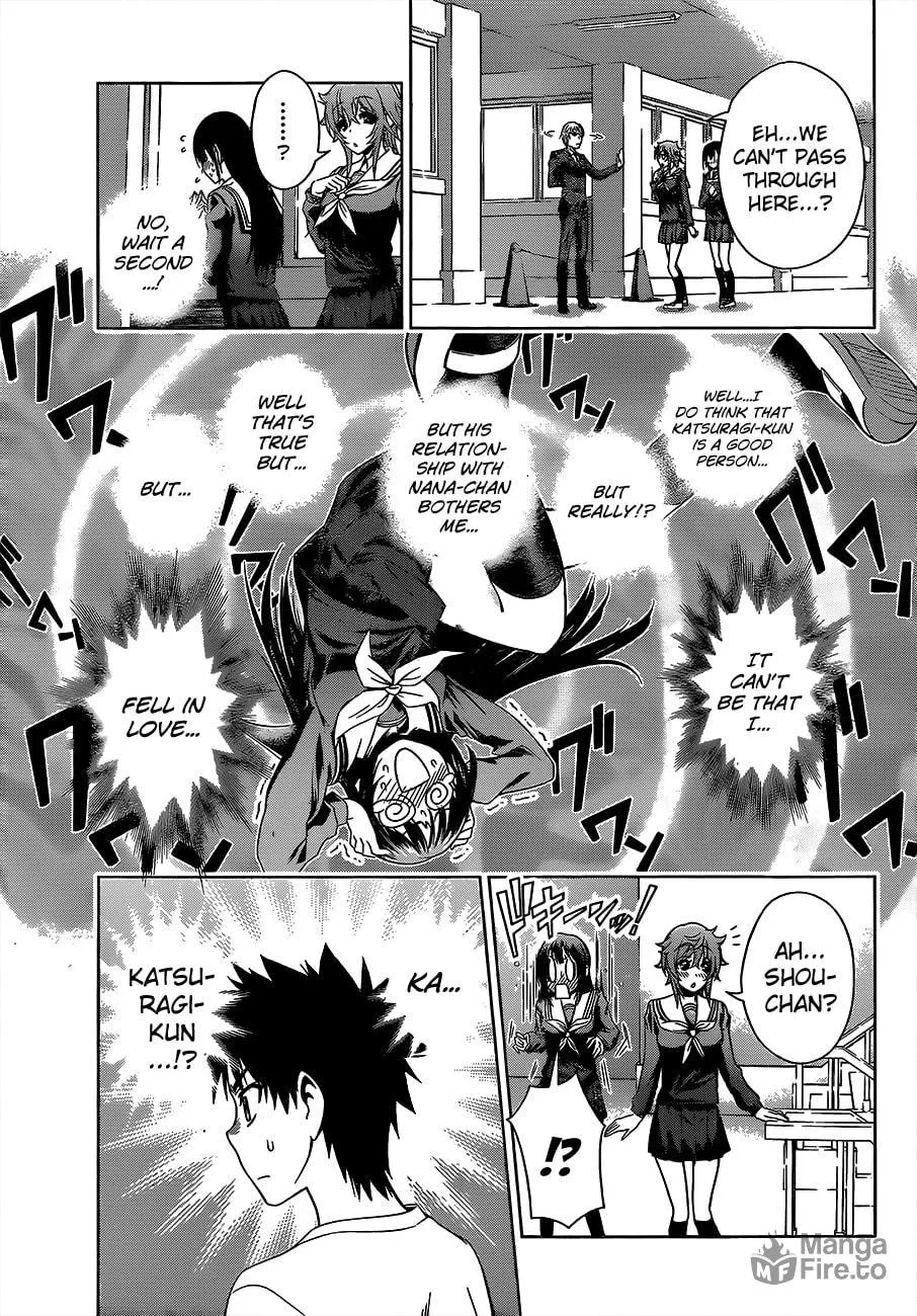 Read Koisome Momiji chapter 17 image 14 on Lezhin