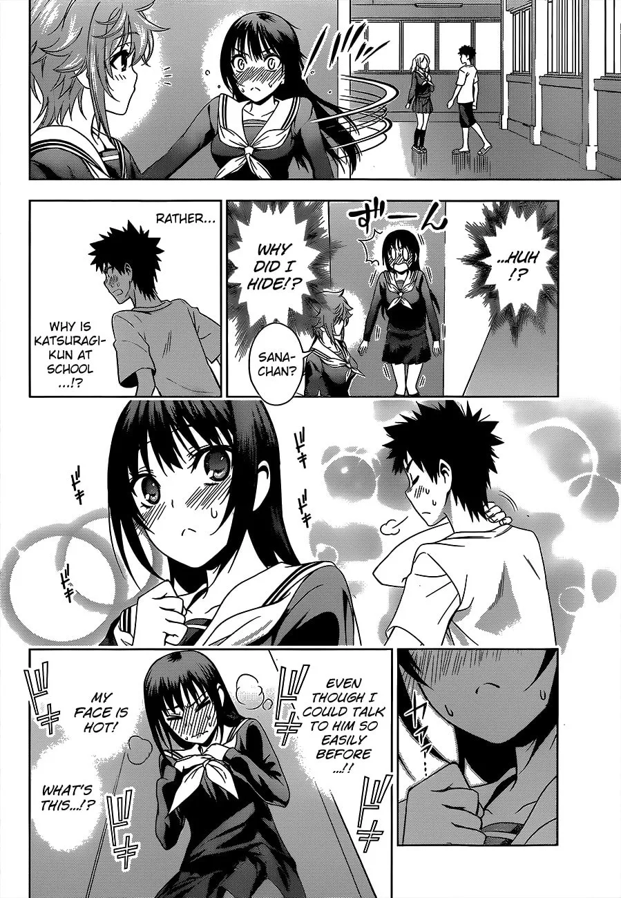 Read Koisome Momiji chapter 17 image 15 on Lezhin