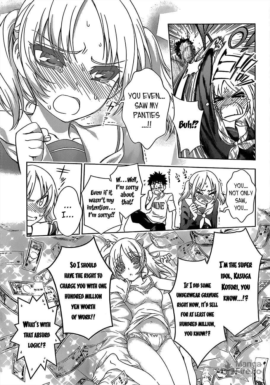 Read Koisome Momiji chapter 17 image 2 on Lezhin