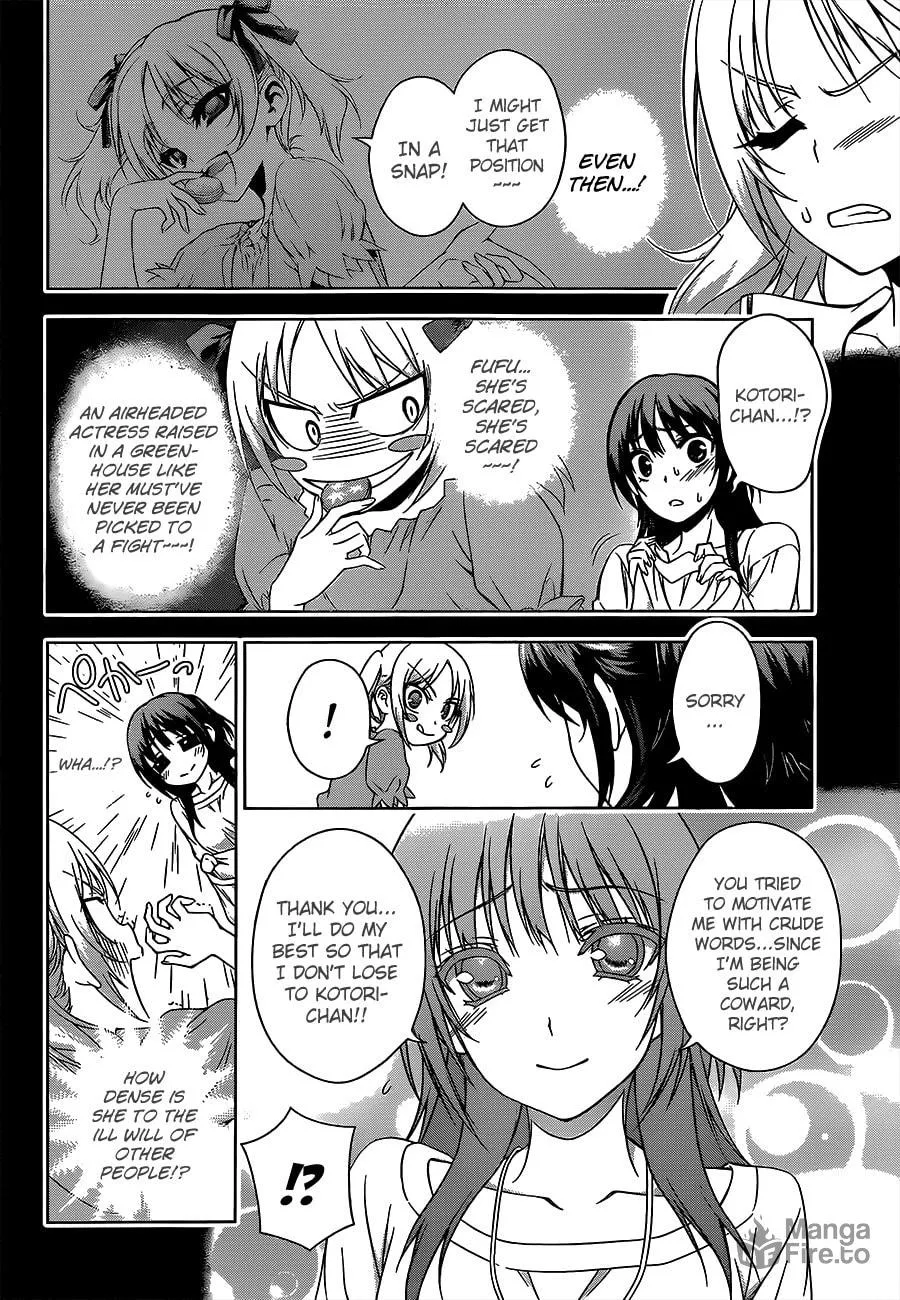 Read Koisome Momiji chapter 17 image 5 on Lezhin