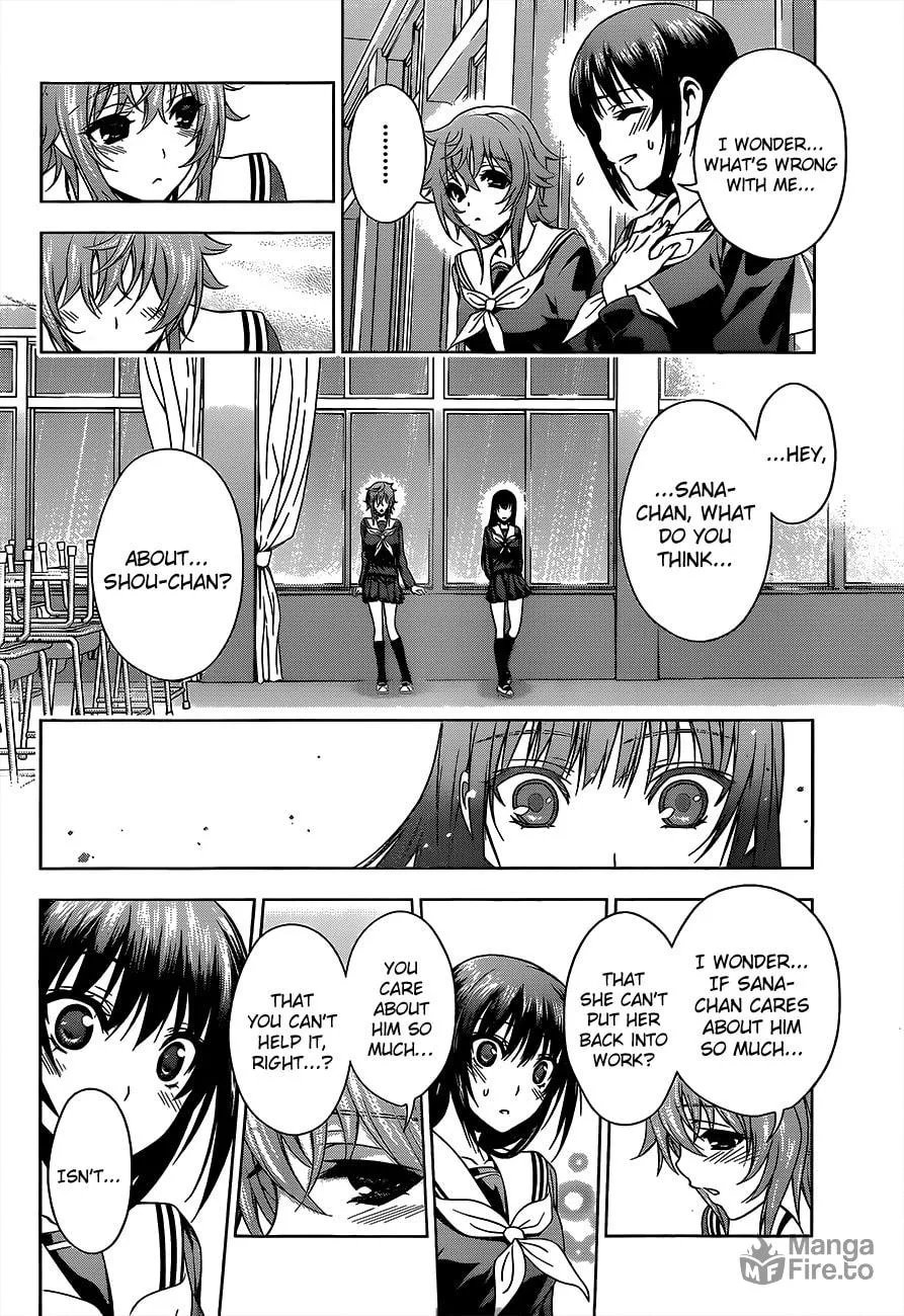 Read Koisome Momiji chapter 17 image 9 on Lezhin
