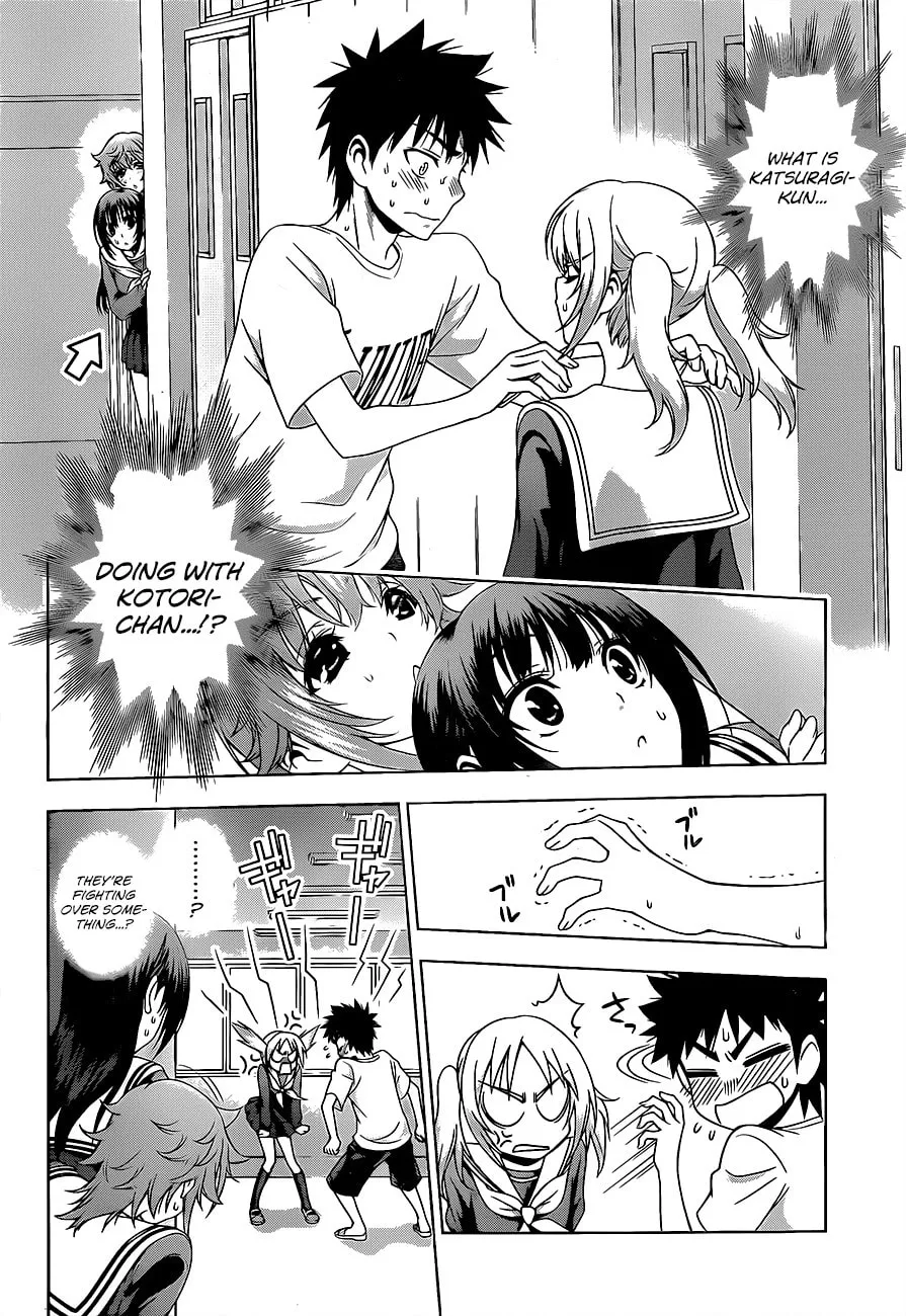 Read Koisome Momiji chapter 18 image 1 on Lezhin