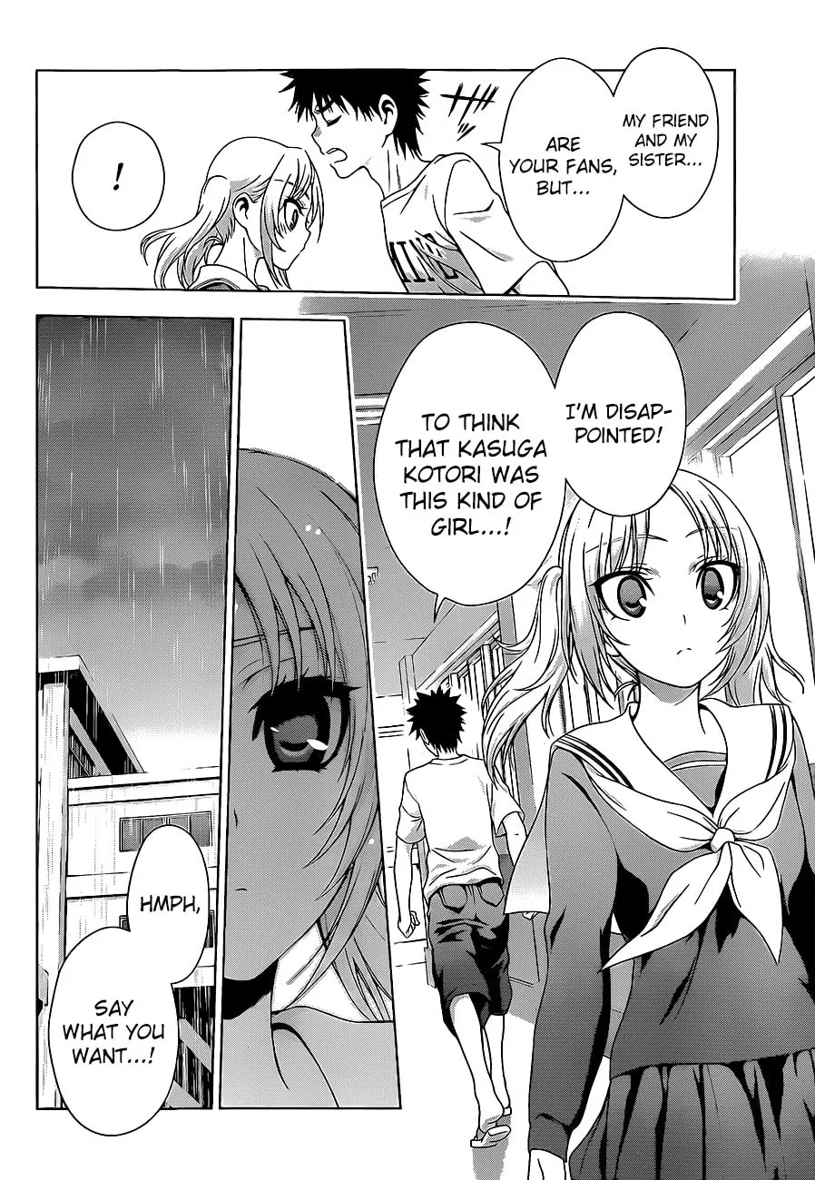 Read Koisome Momiji chapter 18 image 12 on Lezhin