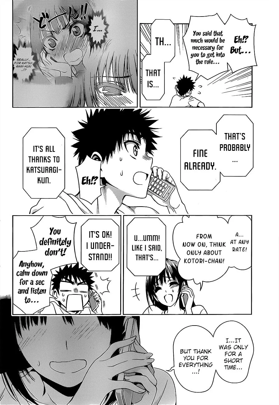 Read Koisome Momiji chapter 18 image 16 on Lezhin