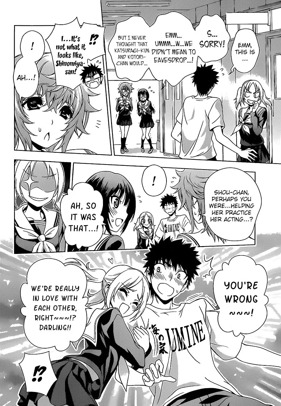 Read Koisome Momiji chapter 18 image 6 on Lezhin