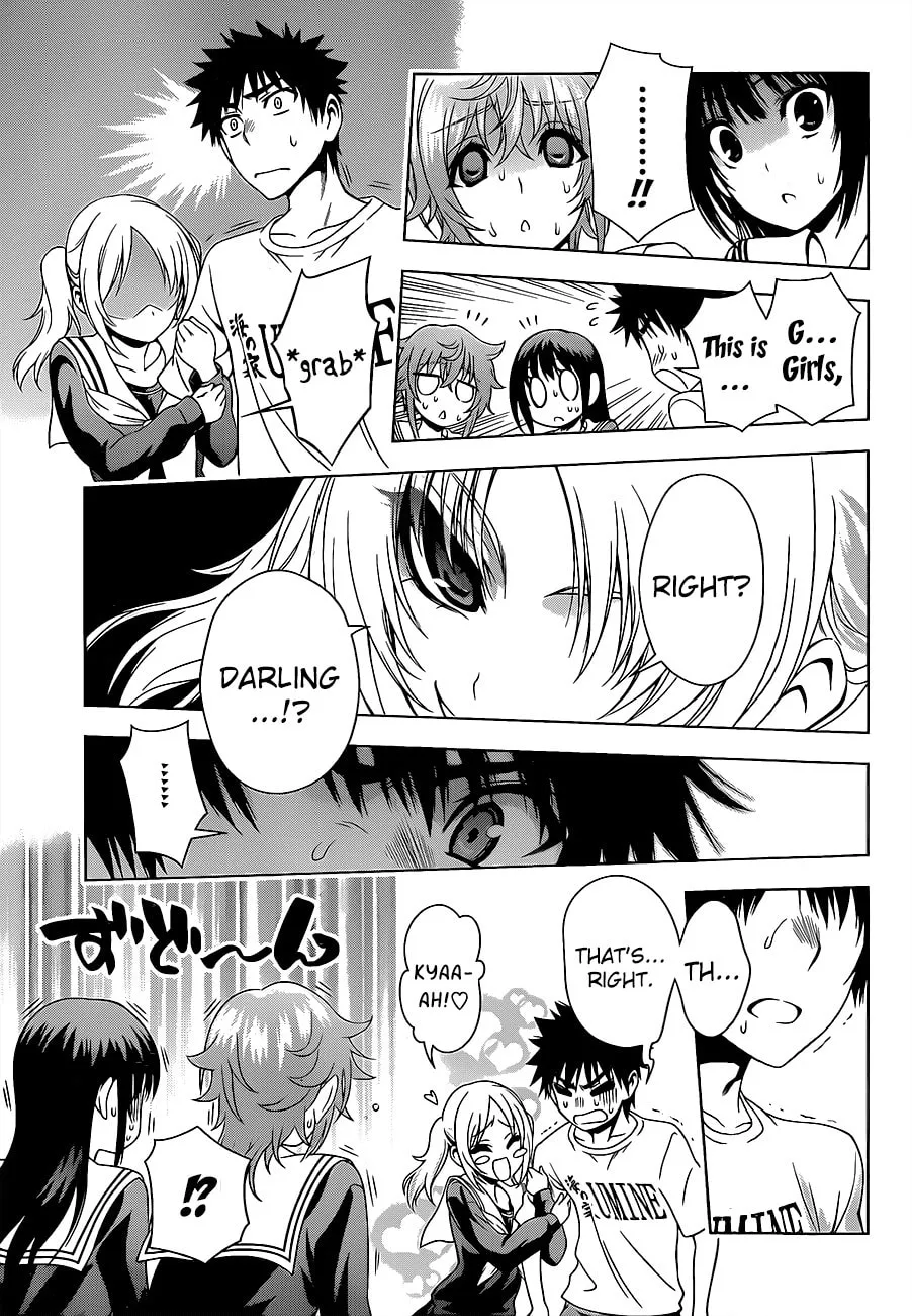 Read Koisome Momiji chapter 18 image 7 on Lezhin