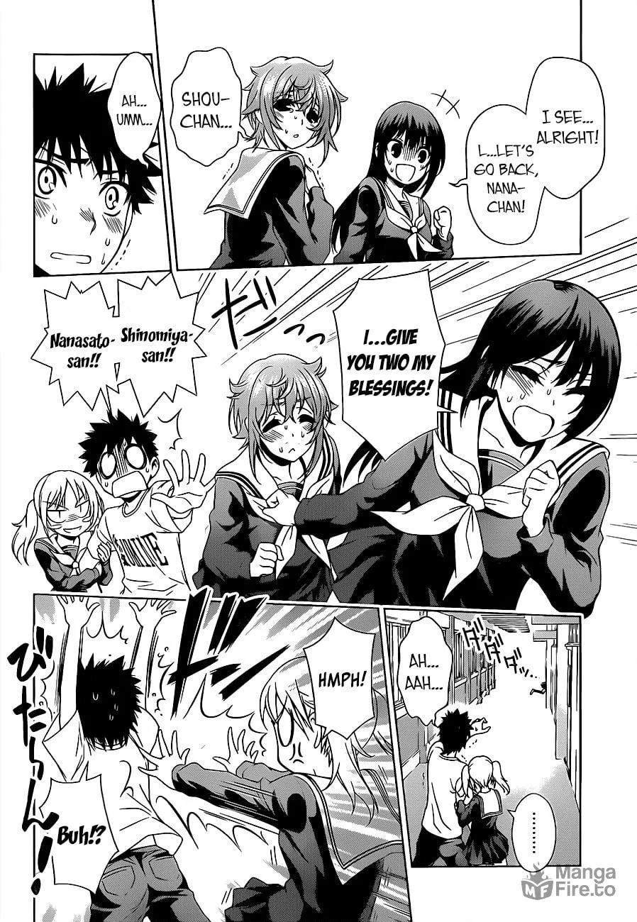 Read Koisome Momiji chapter 18 image 8 on Lezhin