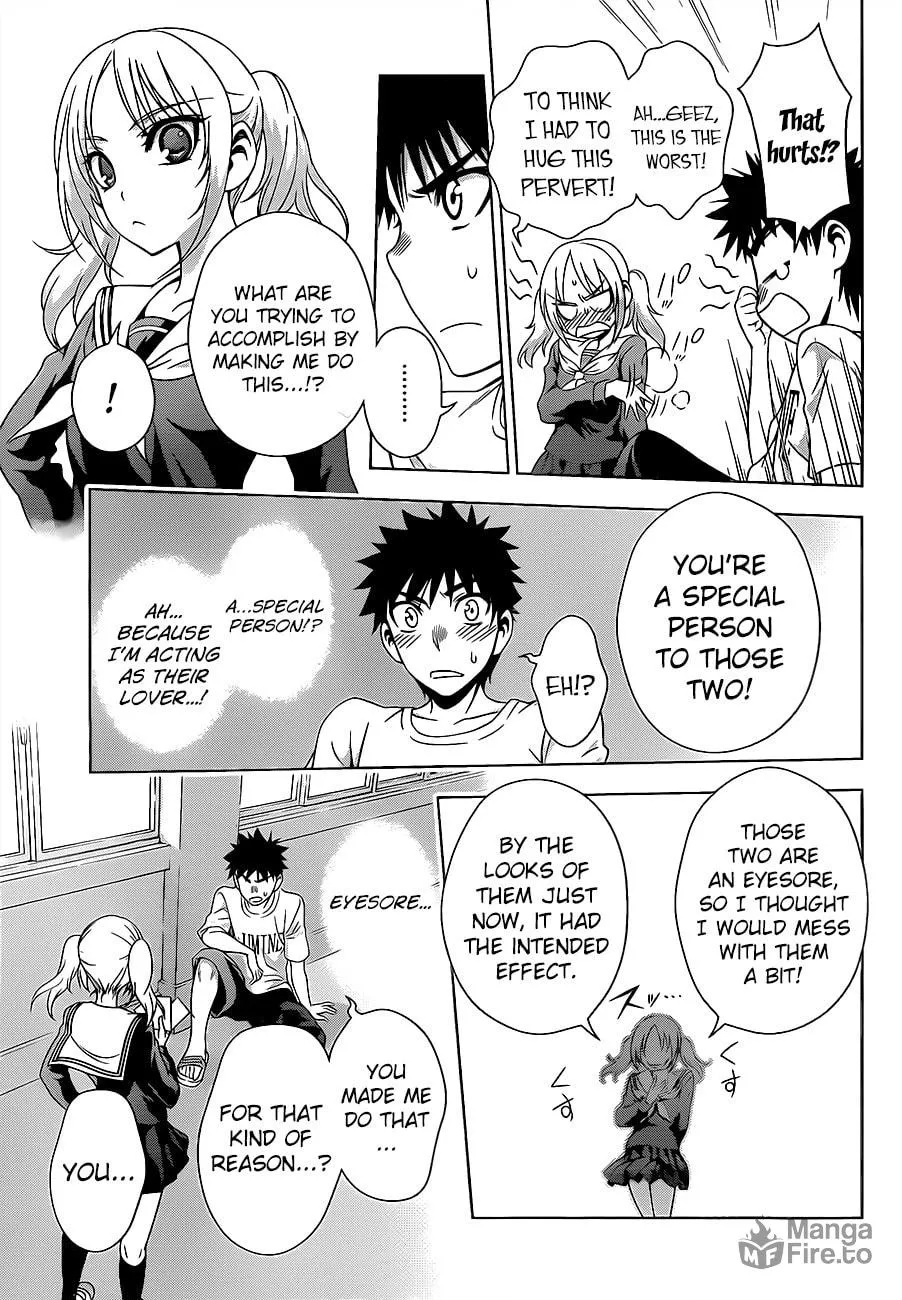 Read Koisome Momiji chapter 18 image 9 on Lezhin