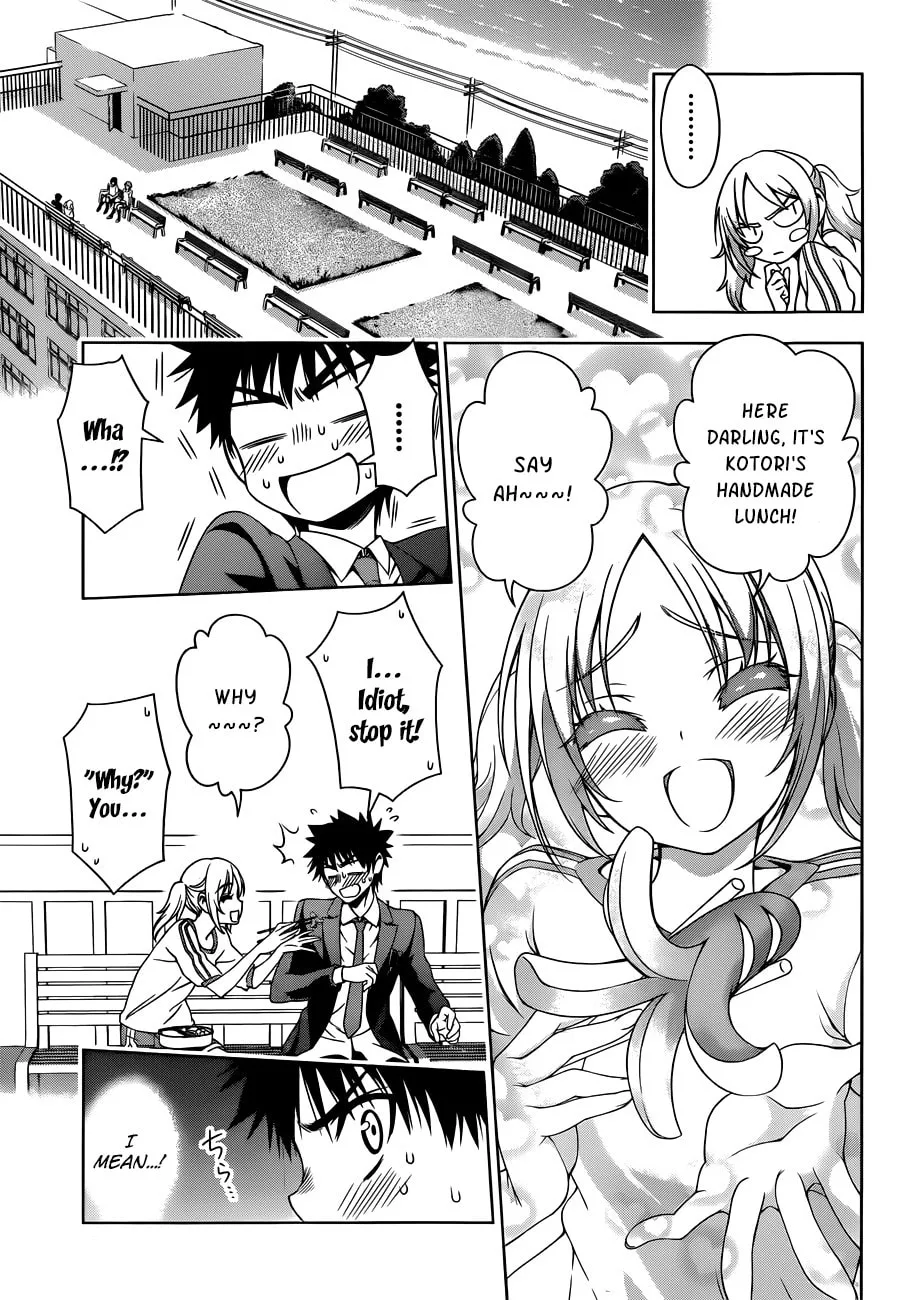 Read Koisome Momiji chapter 19 image 10 on Lezhin