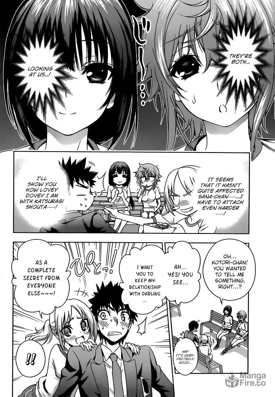Read Koisome Momiji chapter 19 image 11 on Lezhin