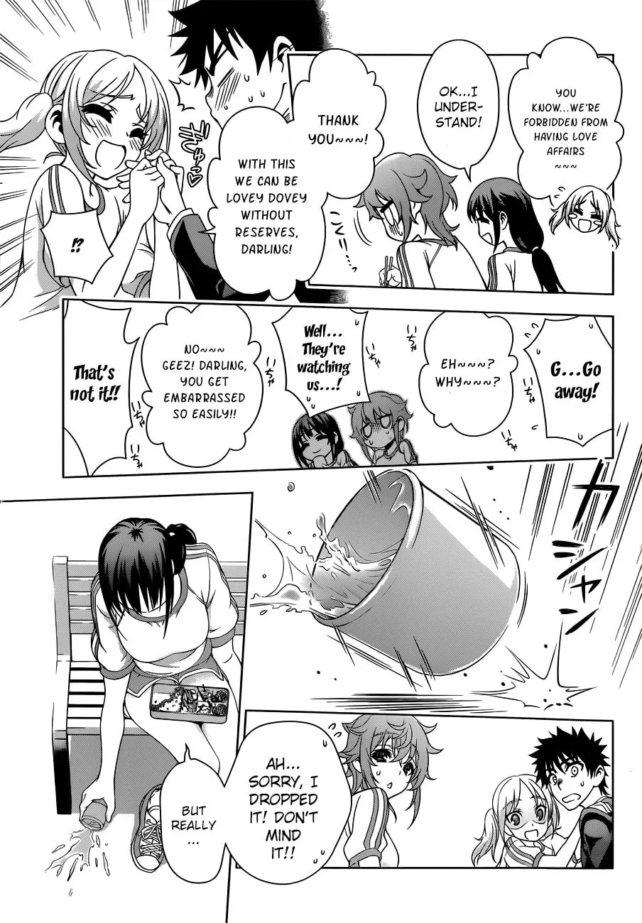 Read Koisome Momiji chapter 19 image 12 on Lezhin