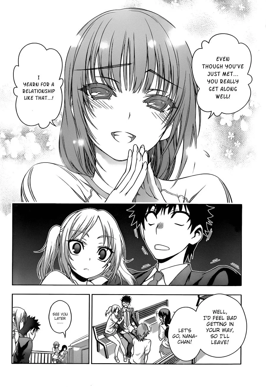 Read Koisome Momiji chapter 19 image 13 on Lezhin