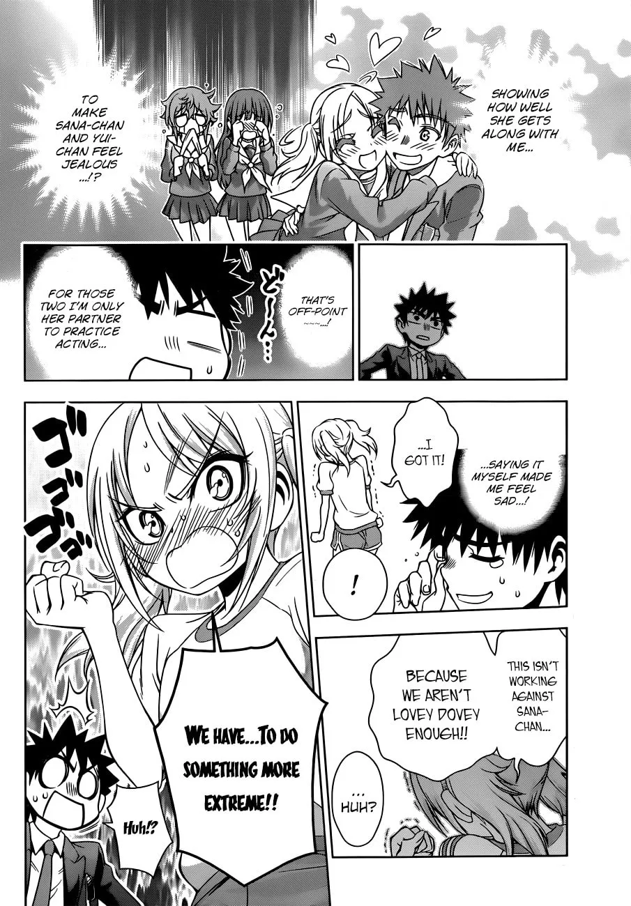 Read Koisome Momiji chapter 19 image 15 on Lezhin