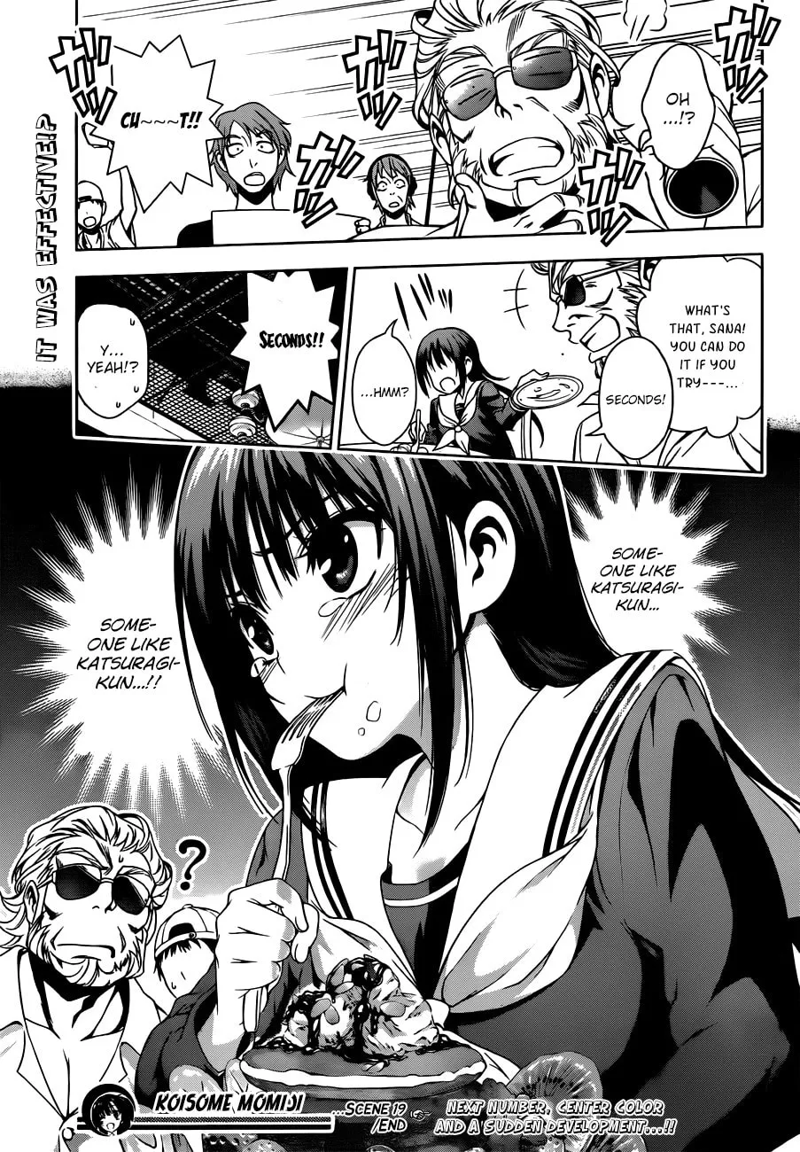 Read Koisome Momiji chapter 19 image 18 on Lezhin