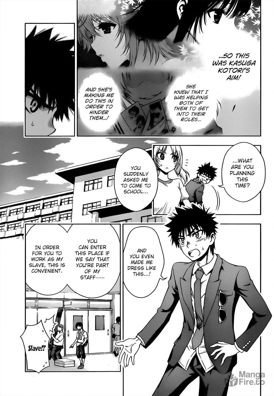 Read Koisome Momiji chapter 19 image 2 on Lezhin