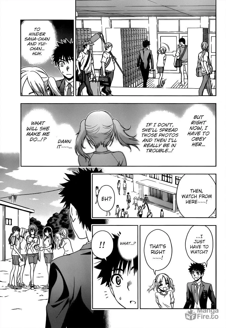 Read Koisome Momiji chapter 19 image 4 on Lezhin