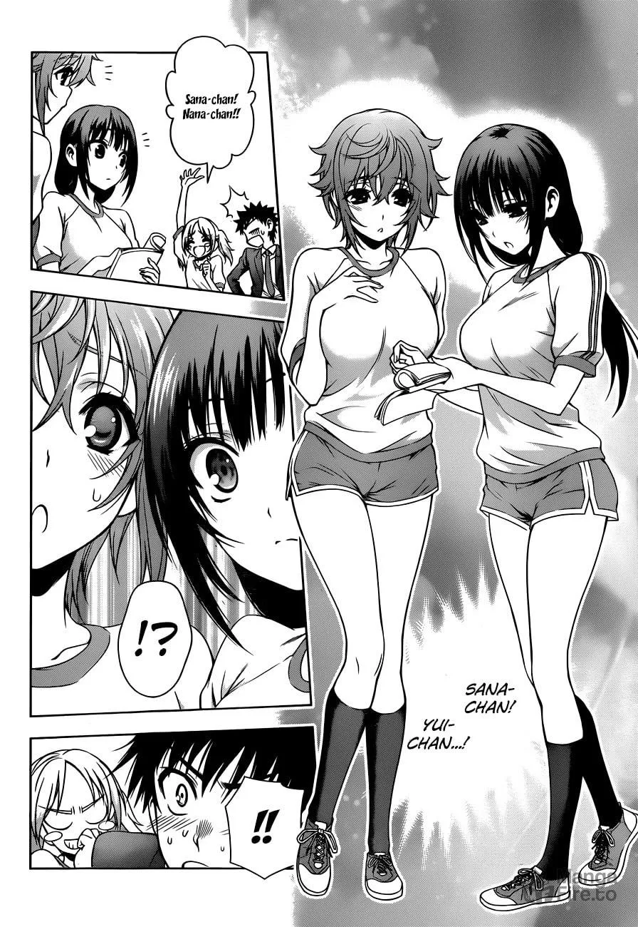 Read Koisome Momiji chapter 19 image 5 on Lezhin