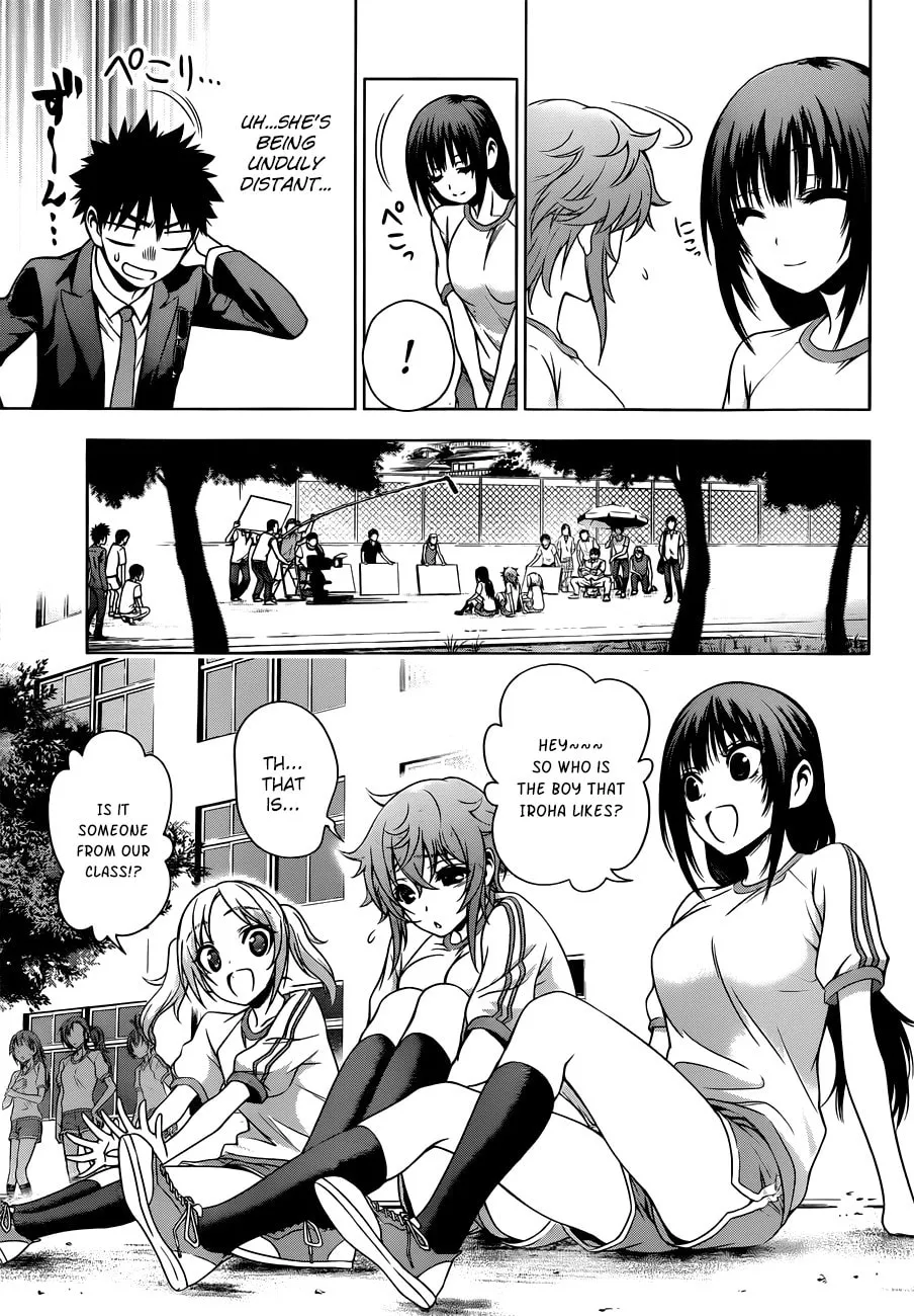 Read Koisome Momiji chapter 19 image 6 on Lezhin