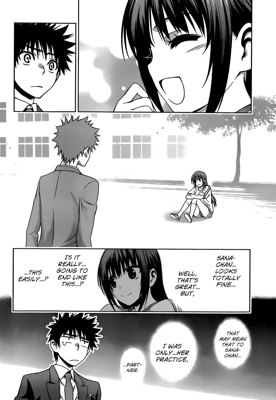 Read Koisome Momiji chapter 19 image 7 on Lezhin