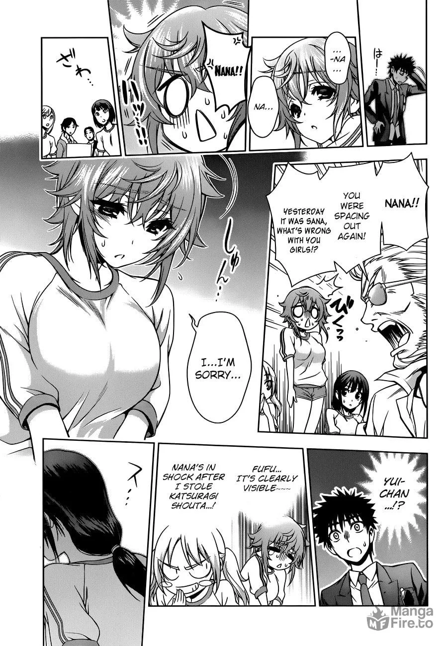 Read Koisome Momiji chapter 19 image 8 on Lezhin