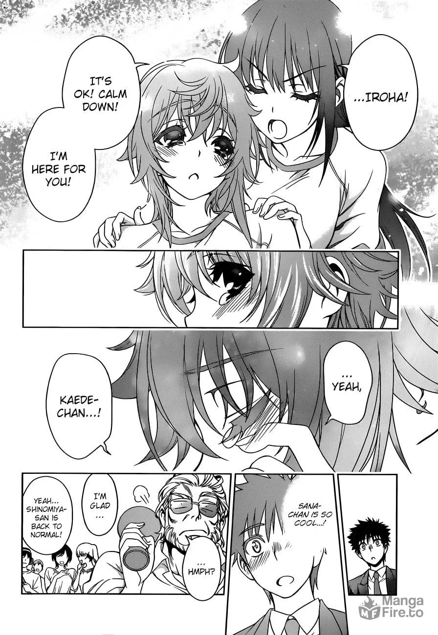 Read Koisome Momiji chapter 19 image 9 on Lezhin