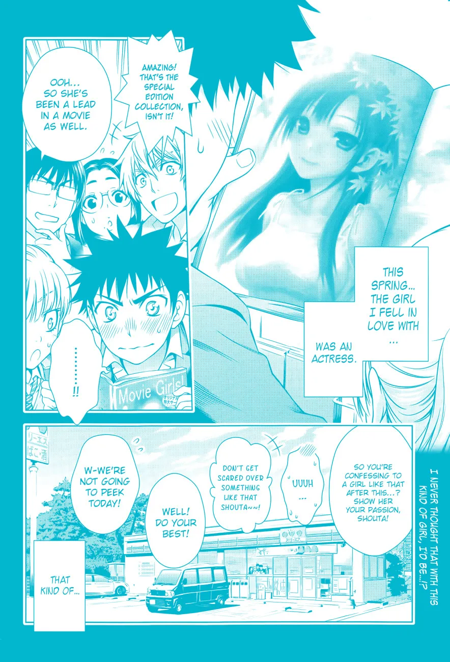 Read Koisome Momiji chapter 2 image 1 on Lezhin