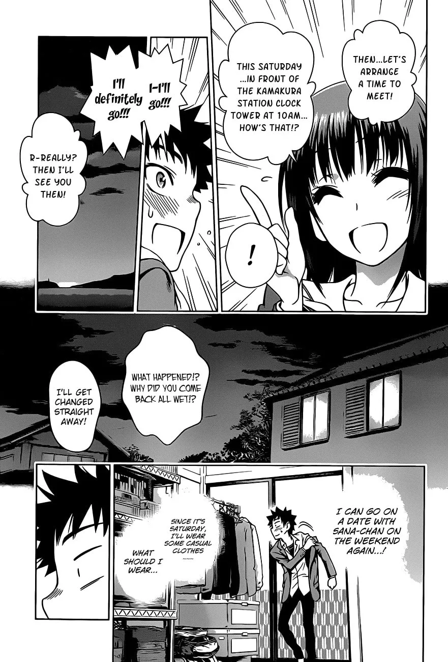 Read Koisome Momiji chapter 2 image 10 on Lezhin
