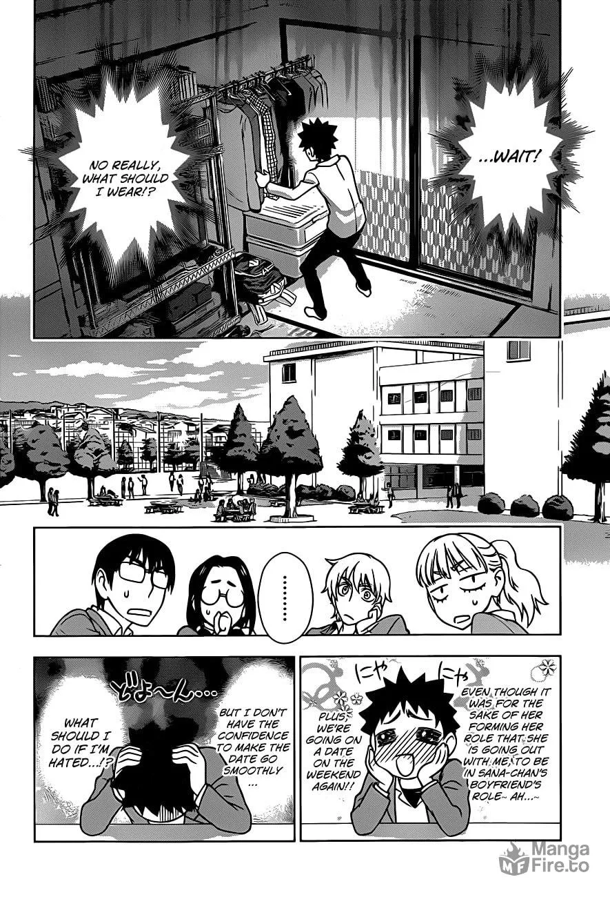 Read Koisome Momiji chapter 2 image 11 on Lezhin