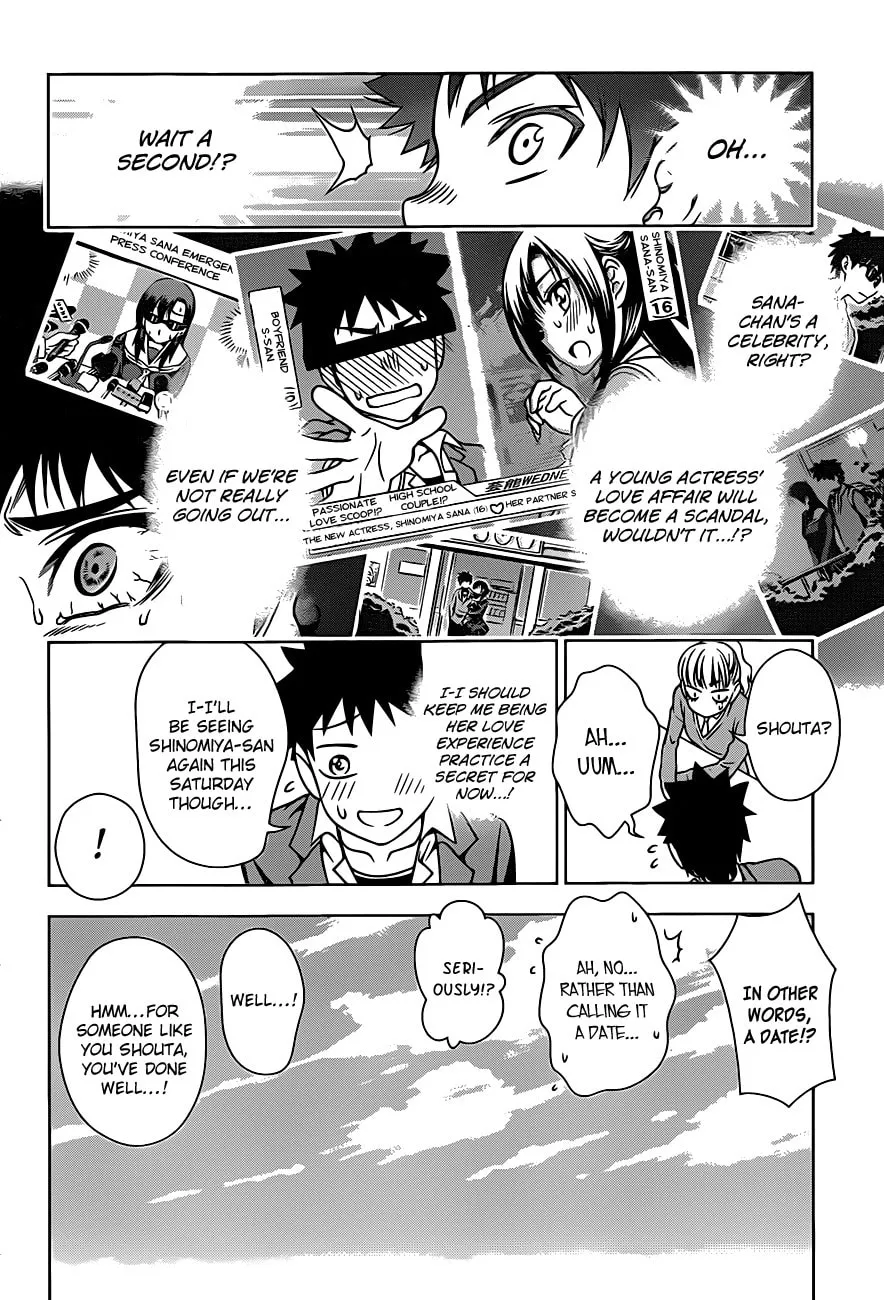 Read Koisome Momiji chapter 2 image 13 on Lezhin