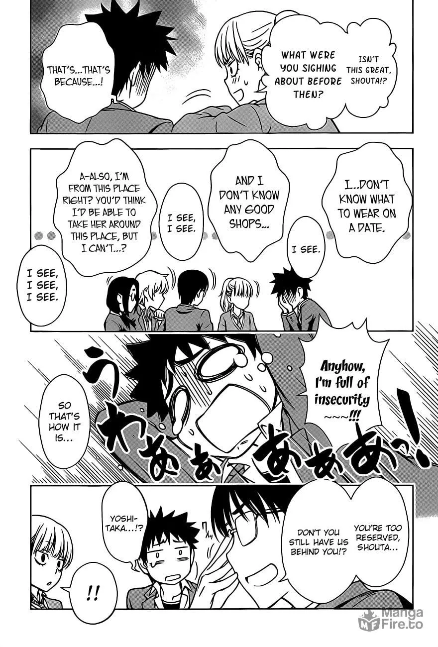 Read Koisome Momiji chapter 2 image 14 on Lezhin